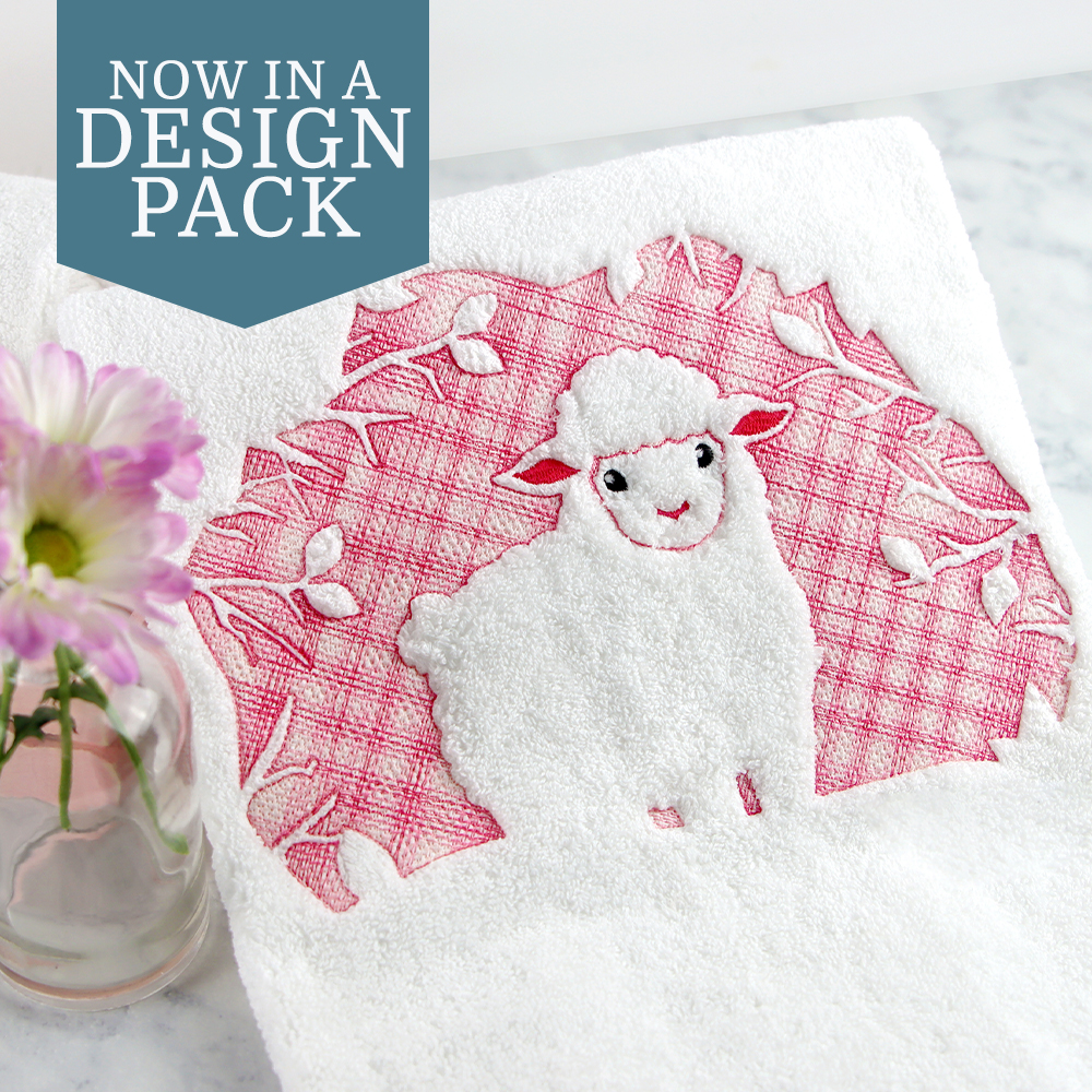 Embossed Lamb on white towel